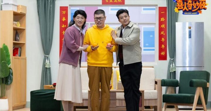 综艺免费在线观看：全面指南与热门推荐