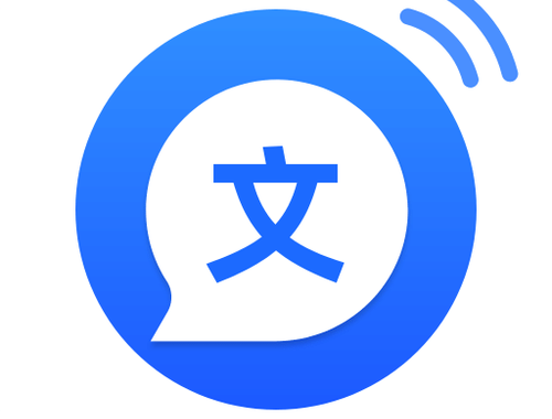 语音转文字免费软件有哪些？如何选择最适合你的那款？