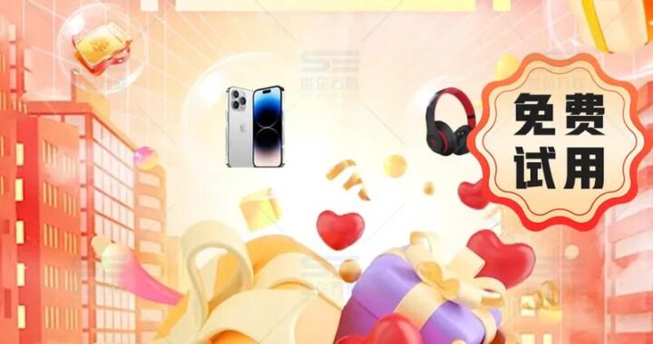 在线抽奖转盘生成器：轻松创建趣味互动活动