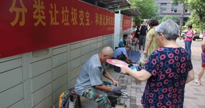 人人为我社区论坛：构建互助共享的在线家园