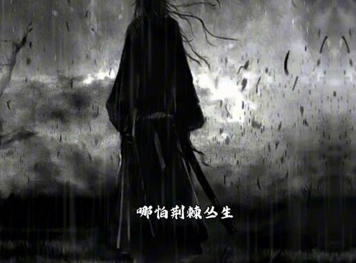 齐静春怎么死的？揭秘其悲壮的牺牲之谜