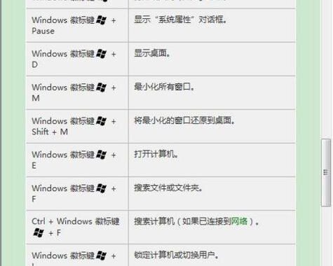 服务管理器怎么打开：详细步骤与指南