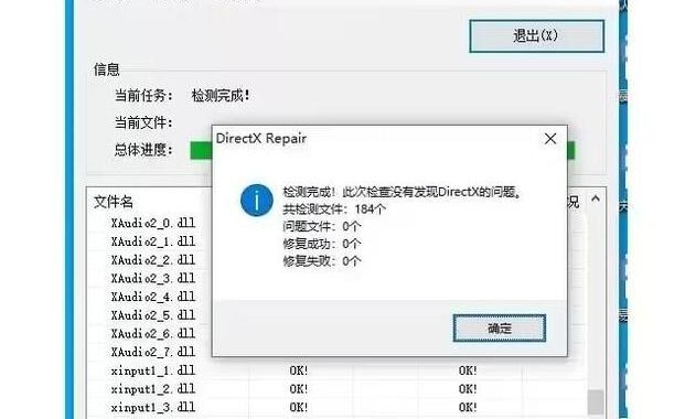 epic打开黑屏：原因分析与解决步骤