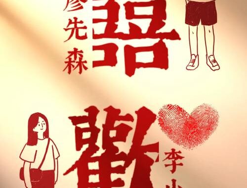充钻石客户端快捷访问壁纸通知私信投稿指南