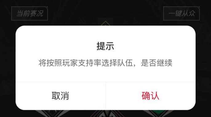 完美世界竞技平台官网：一站式电竞体验中心