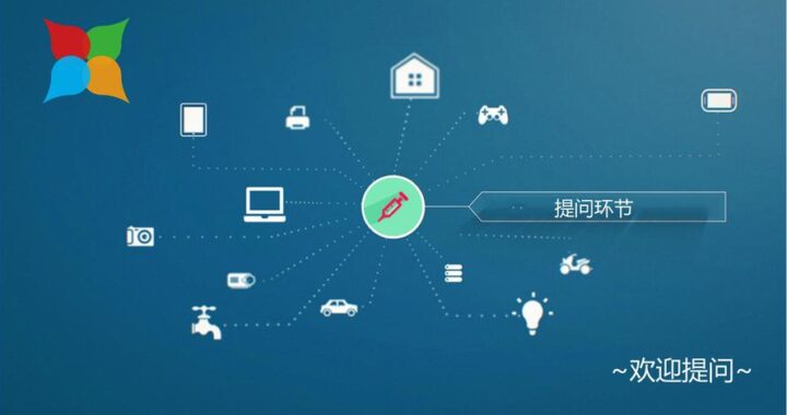 PowerPoint下载免费版电脑版：全面指南与安装步骤