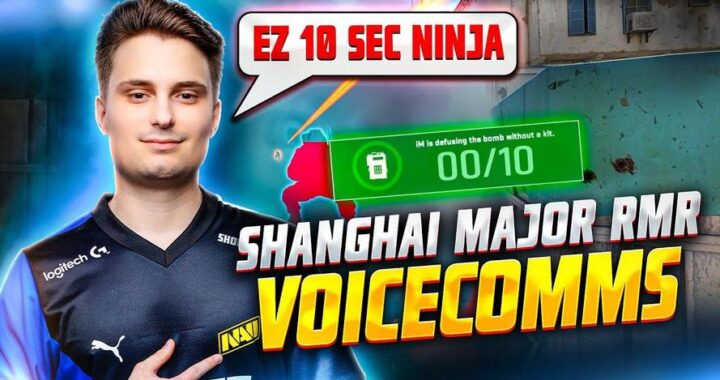 完美世界上海Major直播：电竞盛宴的全方位解析