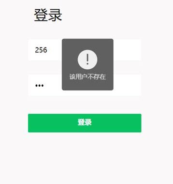 网页微信版官方登录：详细步骤与功能解析