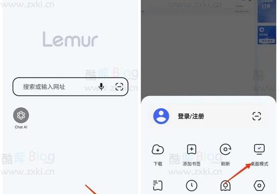 夸克网盘扩容免费方法有哪些？