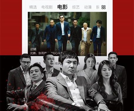 乐视视频下载：全面指南与详细步骤