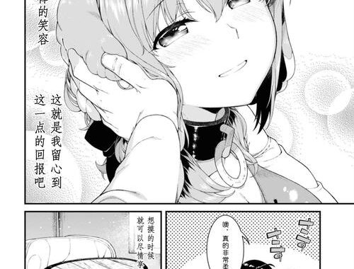 在异世界迷宫开后宫免费在线观看：解锁奇幻冒险新体验