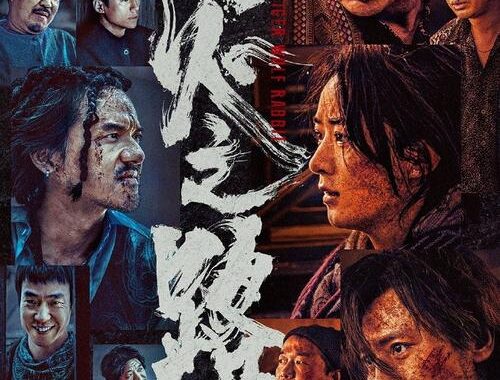 电影4k在线观看：极致视觉体验的全面指南