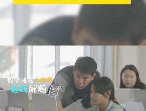 豆包视觉理解模型：深度解析与应用实践