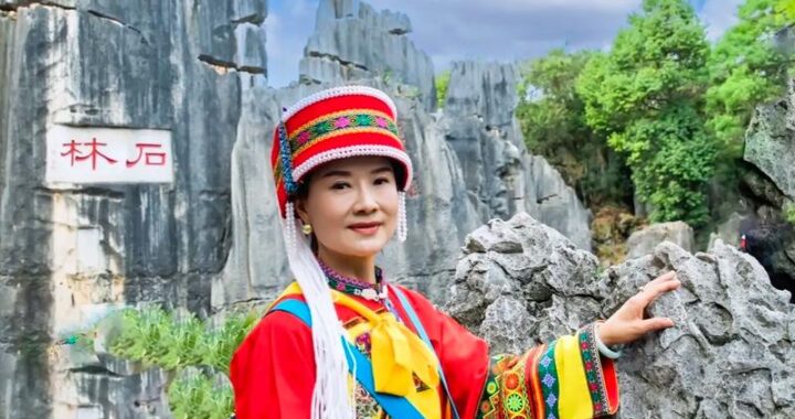 云南少数民族有哪些？如何深入了解并尊重他们的文化？