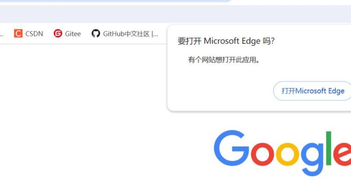 浏览器启动页被篡改怎么办？详细解决方案大揭秘！