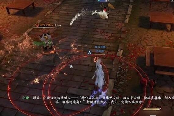 诛仙世界怎么开副本：全面指南与实战技巧