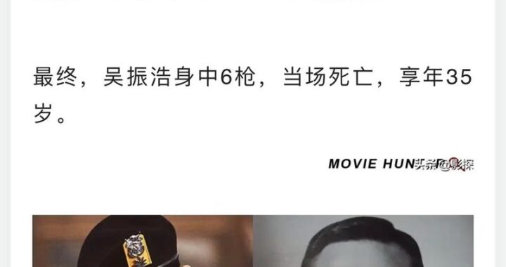 首尔之春人物原型是什么？如何解读这些原型背后的故事？