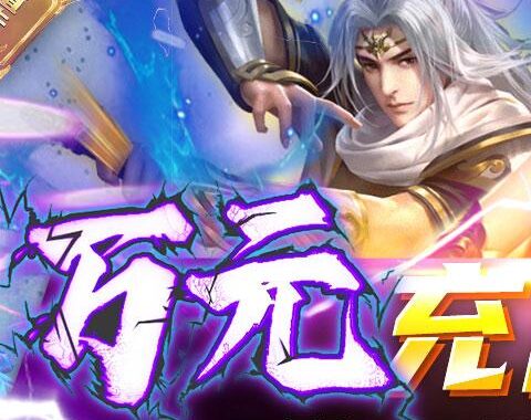 武炼巅峰txt下载：全面指南与资源获取
