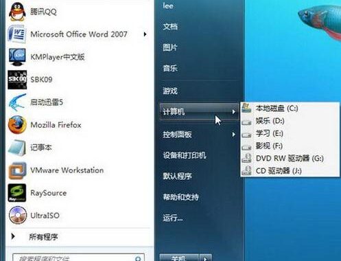 kmplayer绿色版：纯净无广告的高清视频播放器指南