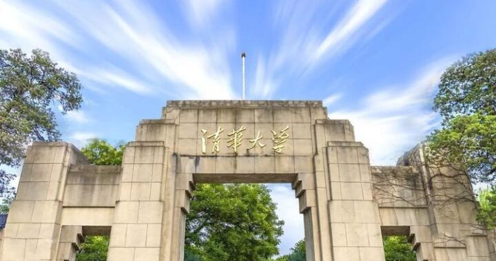 北大校内信息门户：一站式获取校园资讯与服务的指南