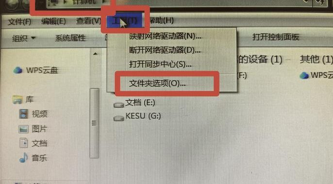 文件扩展名怎么改：详细步骤与注意事项