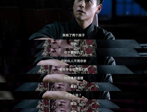 邪不压正在线观看：如何找到高清流畅的资源？