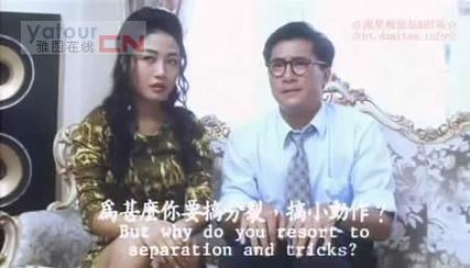 不纽扣的女孩：为什么她们选择不系纽扣？