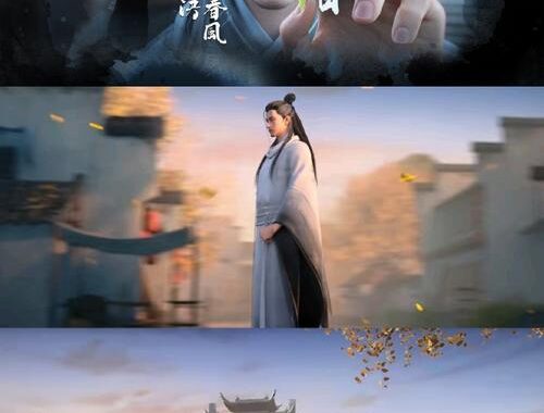 剑来人物关系：如何理清这个奇幻世界的复杂网络？