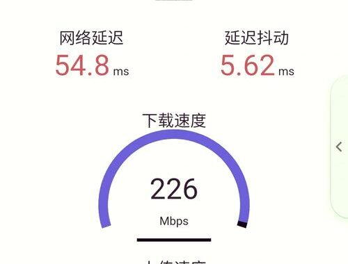国内测速网站：全面解析与使用方法
