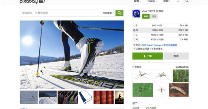 另类抖音风混剪是什么？如何创作独特风格的视频混剪？