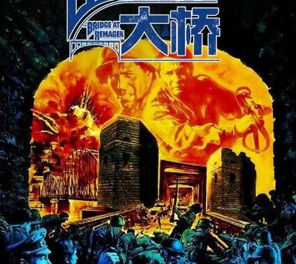 灭火宝贝电影未删减版：一场关于勇气与成长的奇幻冒险