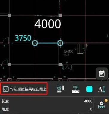 cad长度测量：全面掌握精确测量的技巧与步骤
