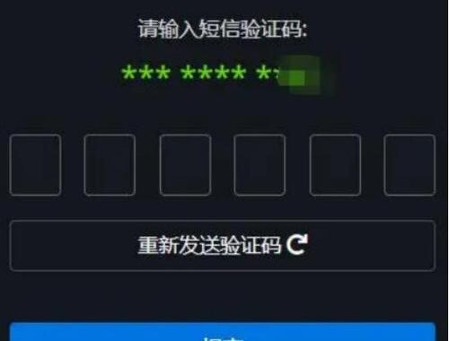 战网国际服怎么改？详细步骤与常见问题解答