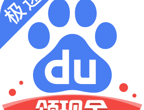 如何下载百度官方版？详细步骤与注意事项