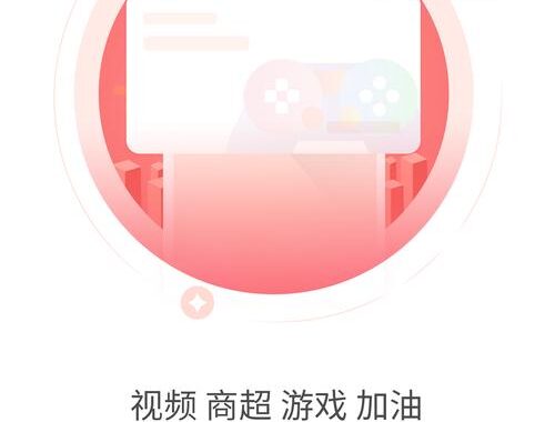 华军软件园下载中心：海量软件资源，安全高速下载的首选平台