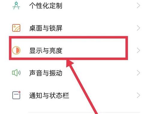 怎么关闭锁屏密码：详细步骤与注意事项