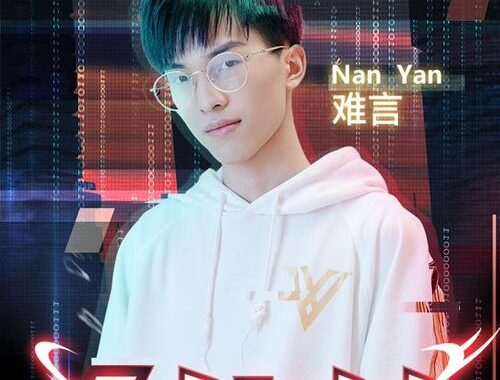 难言和平精英：如何提高游戏技巧与策略？