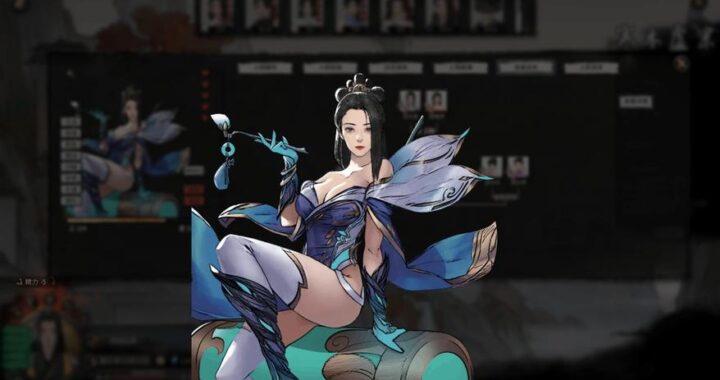 鬼畜八荒mod：解锁游戏新境界的创意玩法