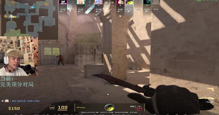 CSGO直播比赛：精彩对决与战术盛宴