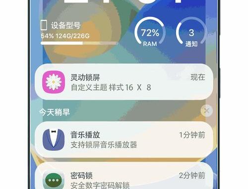 蜜芽跳转接口点击进入首页：详细步骤与功能解析