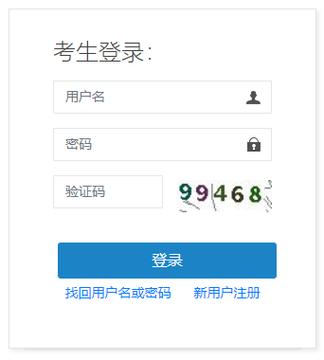 青海职称申报系统入口：详细指南与操作步骤