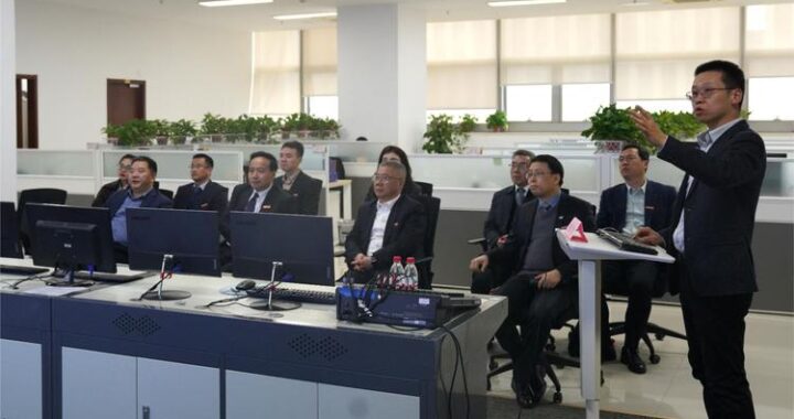 国家计算机网络应急技术处理协调中心待遇详解