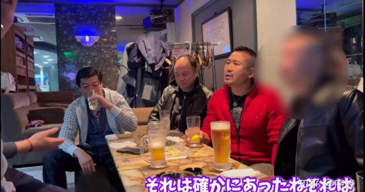 迷失东京食贫道纪录片在线观看：探索城市背后的美食故事