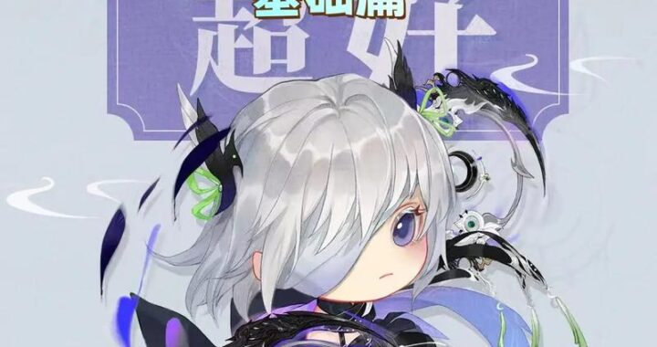 诛仙世界合欢PVP：如何提升战斗技巧与策略？