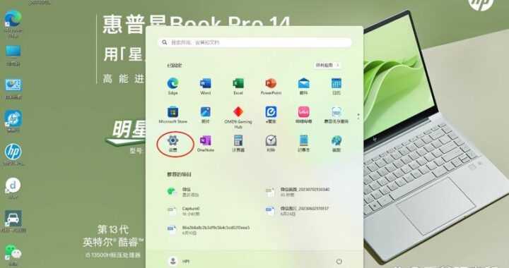 如何在桌面上显示“我的电脑”图标：详细步骤与技巧
