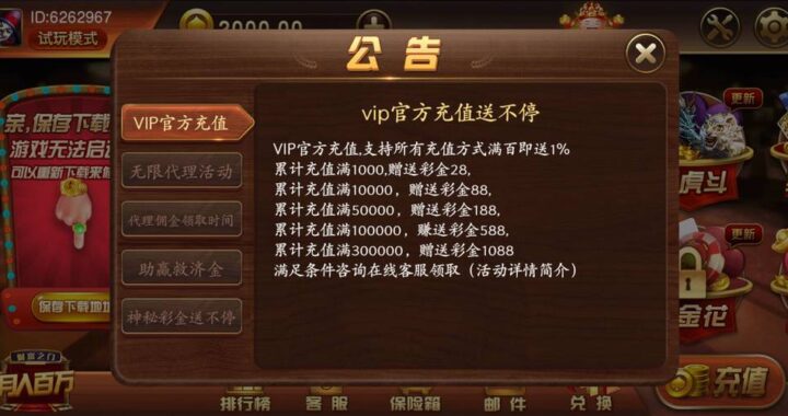 男女打扑克牌网站免费：探索在线娱乐新选择