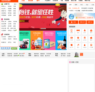 全球网测网页版：全面解析与操作步骤指南