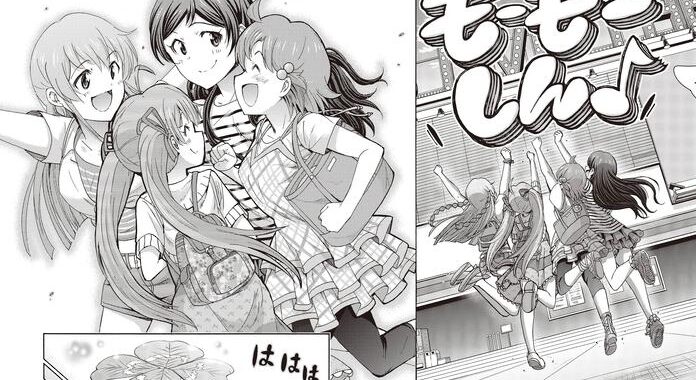 acg漫画中文网：如何找到并享受高质量的ACG漫画资源？