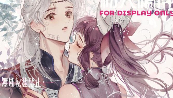 痴梦少女漫画：如何欣赏与创作？