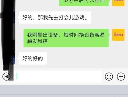 谷歌此电话号码无法用于进行验证？怎么办？